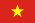 Tiếng Việt